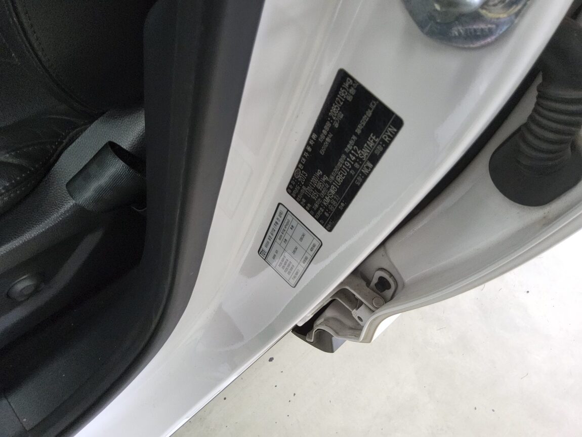 HYUNDAI SANTA FE (DM) DIESEL R2.0 2WD PREMIUM 2014 - zdjęcie 16