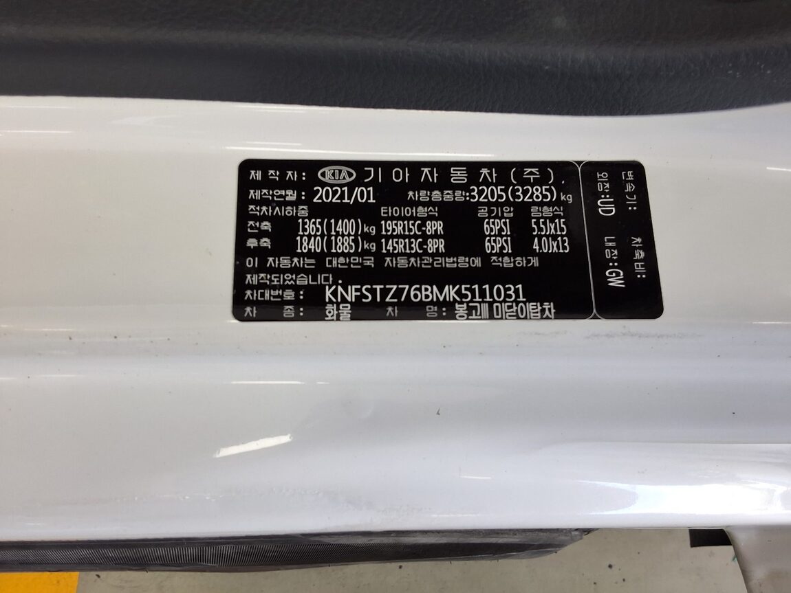 KIA THE NEW BONGO III CARGO SLIDING DOOR BOX TRUCK 2021 - zdjęcie 15