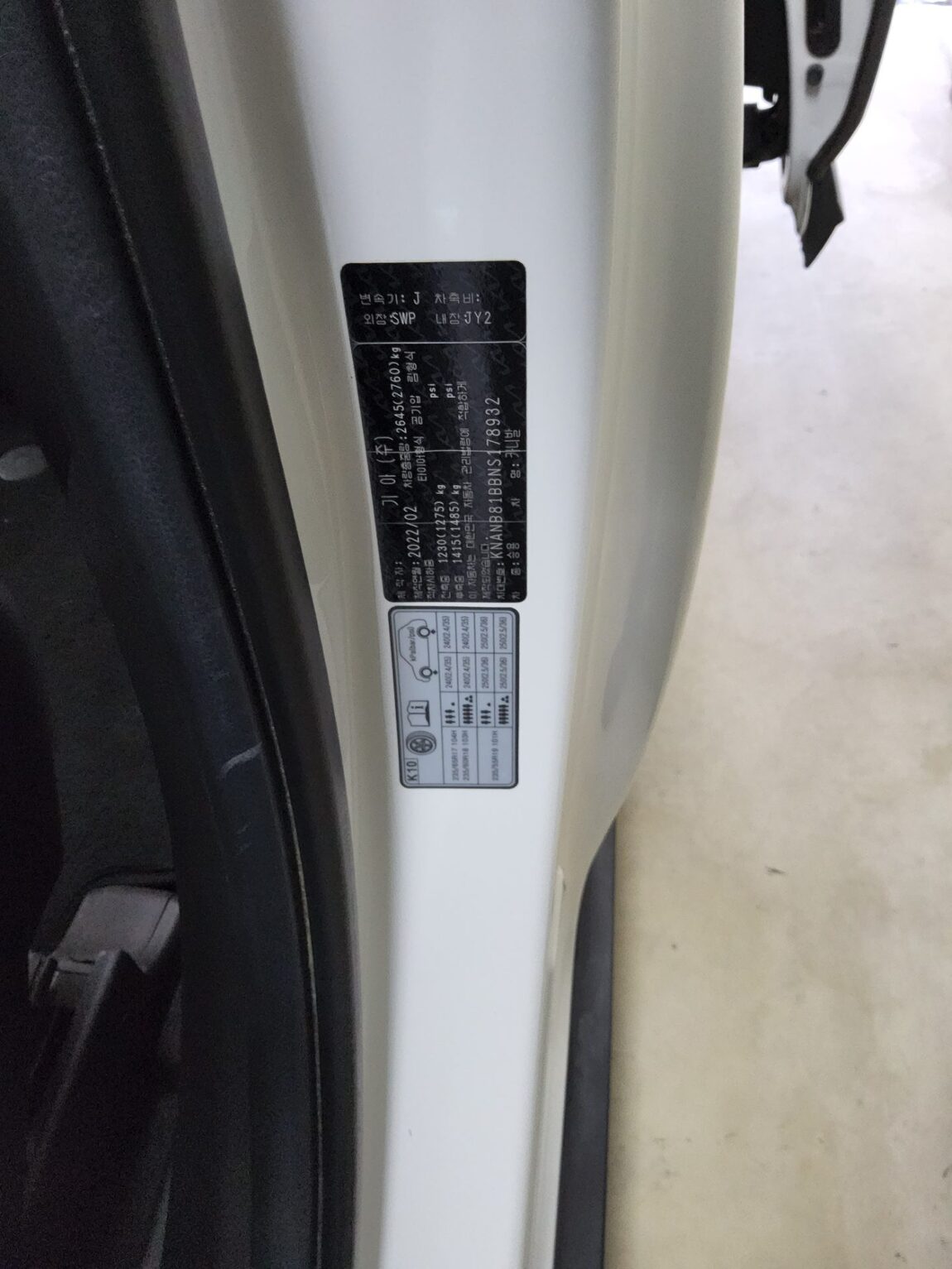 KIA NEW CARNIVAL (KA4) 9-SEATER DIESEL PRESTIGE 2022 - zdjęcie 16