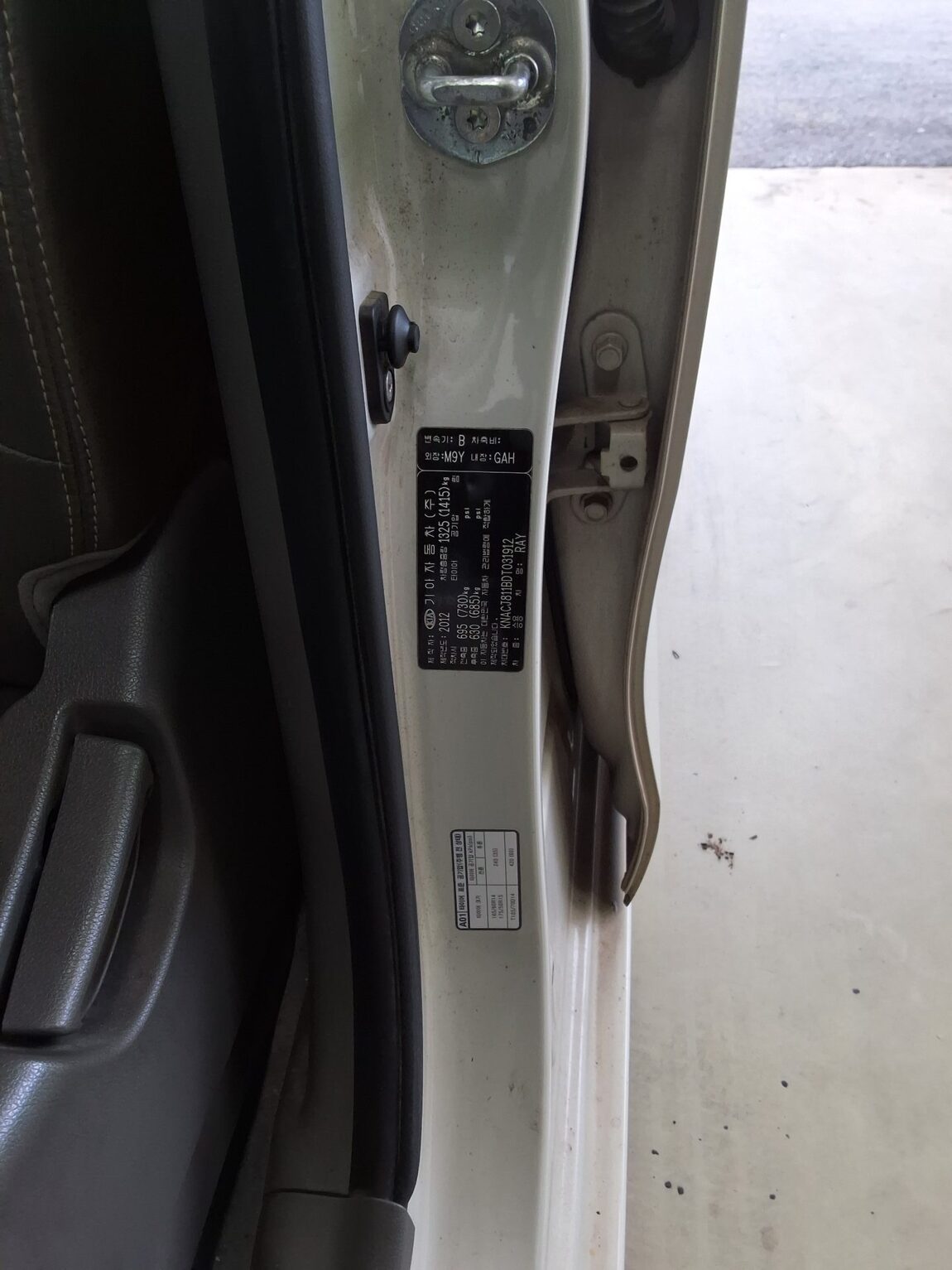 KIA RAY GASOLINE LUXURY 2013 - zdjęcie 16