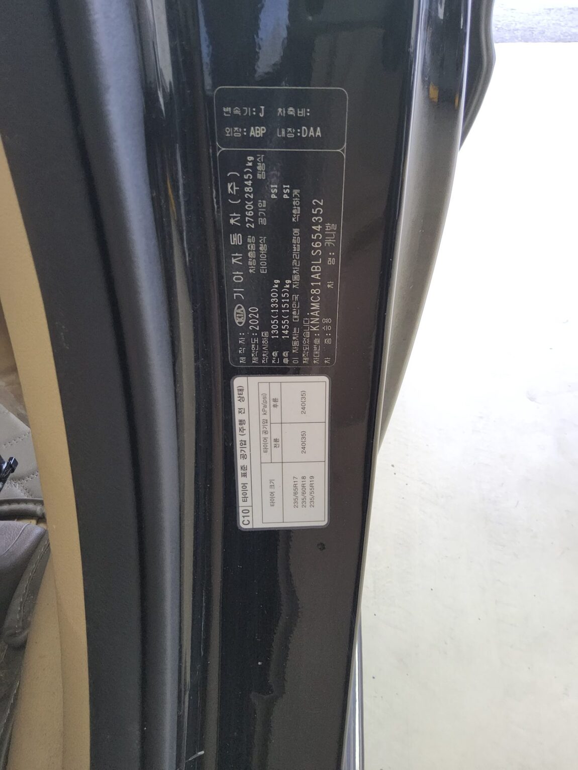 KIA THE NEW CARNIVAL 9-SEATER DIESEL PRESTIGE 2020 - zdjęcie 16
