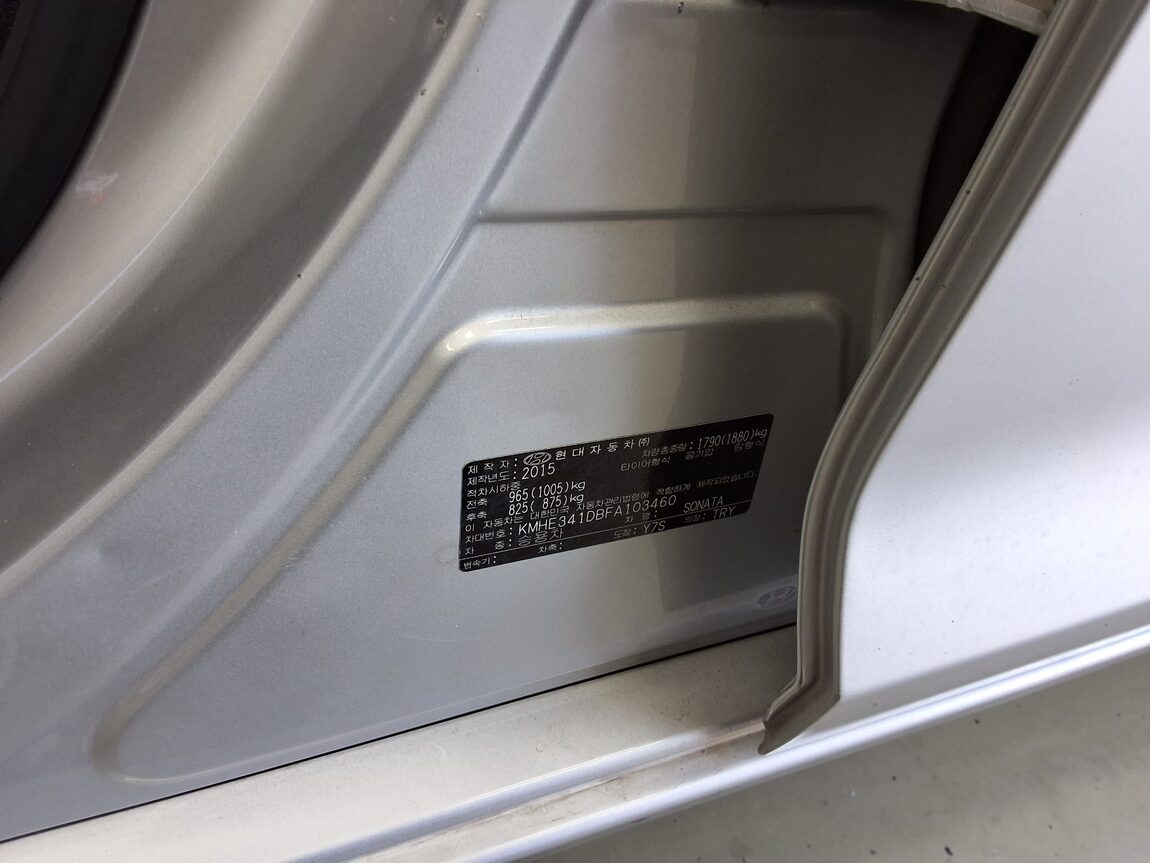 HYUNDAI LF SONATA LPi DISABLED VEHICLE SMART 2015 - zdjęcie 16