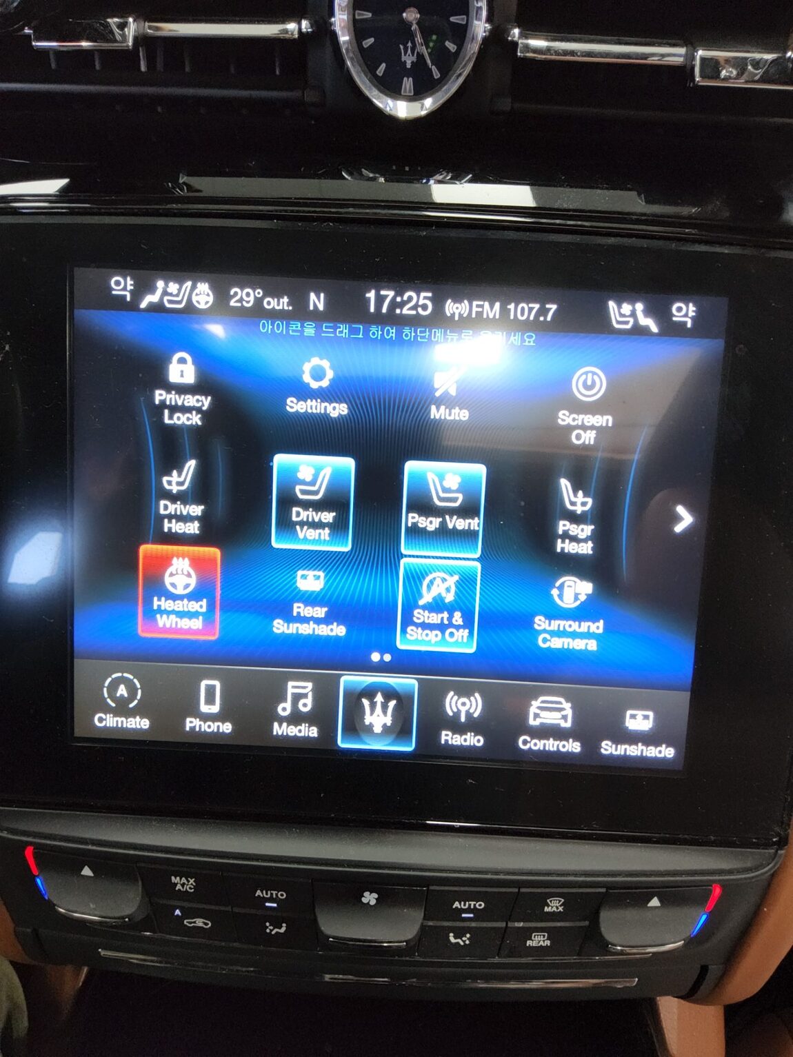MASERATI QUATTROPORTE (6TH GEN) 3.0 S Q4 2019 - zdjęcie 20