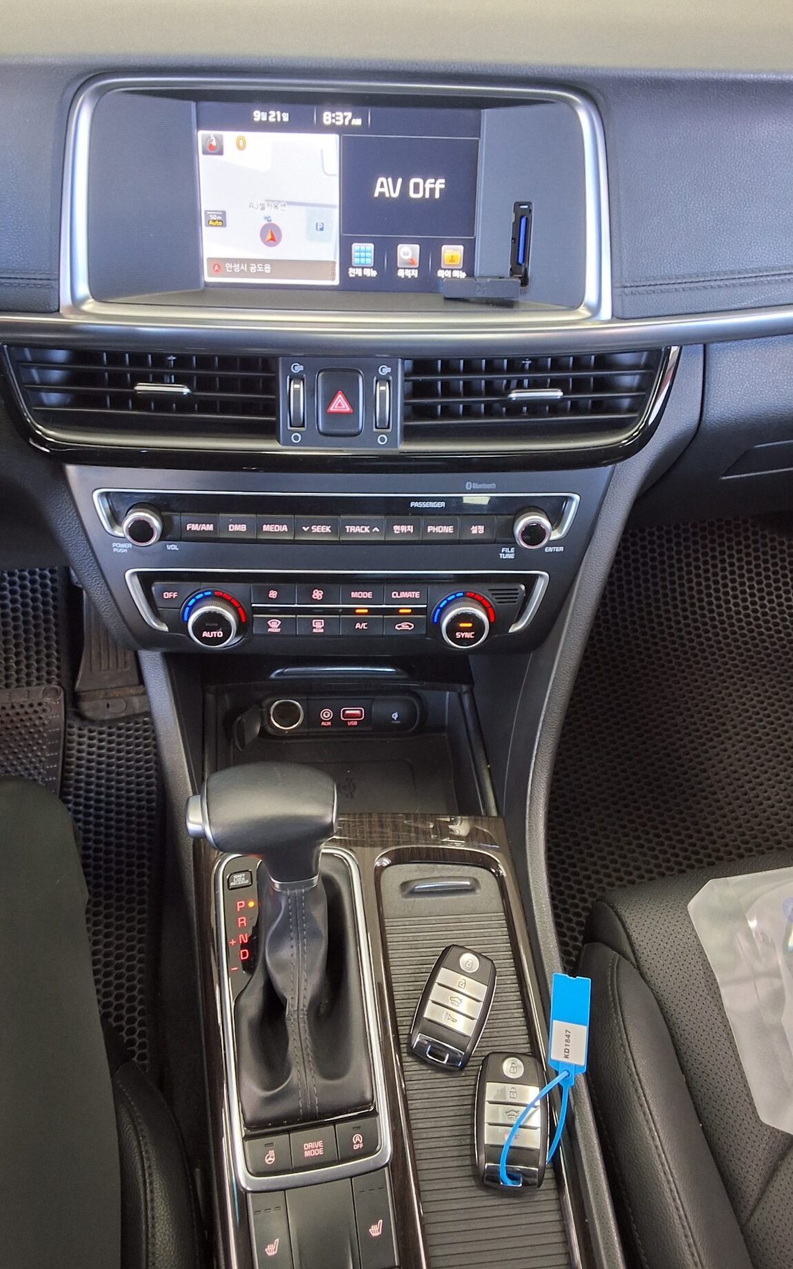 KIA NEW K5 1.7 DIESEL PRESTIGE MX 2016 - zdjęcie 18