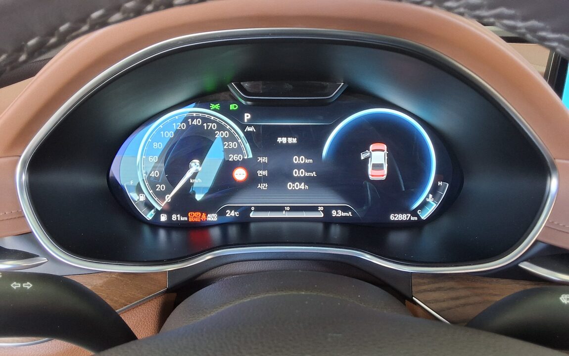GENESIS THE ALL NEW G80 GASOLINE 2.5 AWD BASE MODEL 2022 - zdjęcie 9