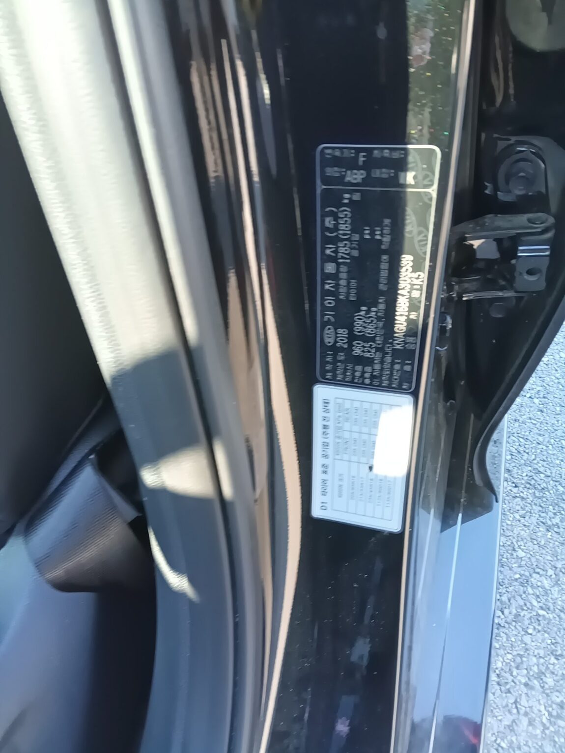 KIA NEW NEW K5 2.0 LPI RENTAL CAR NOBLESSE 2019 - zdjęcie 16