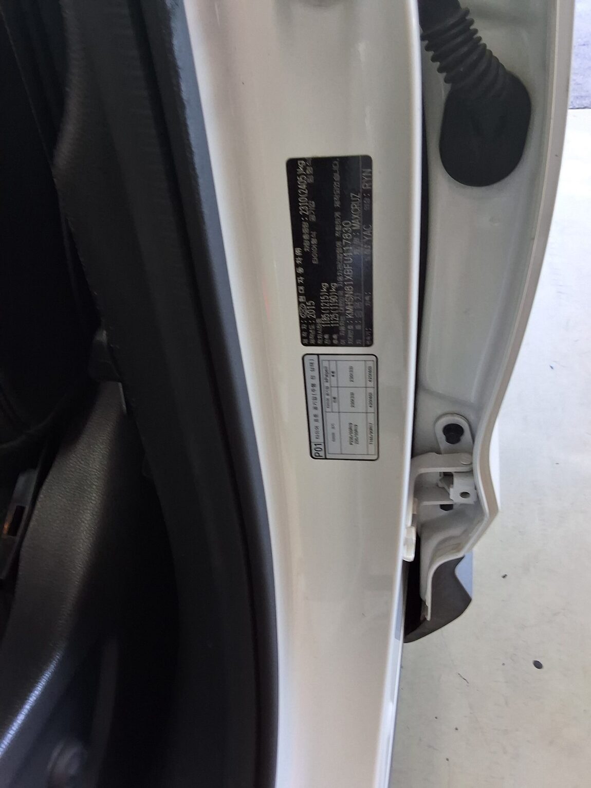 HYUNDAI MAXCRUZ DIESEL R2.2 2WD EXCLUSIVE 2015 - zdjęcie 16