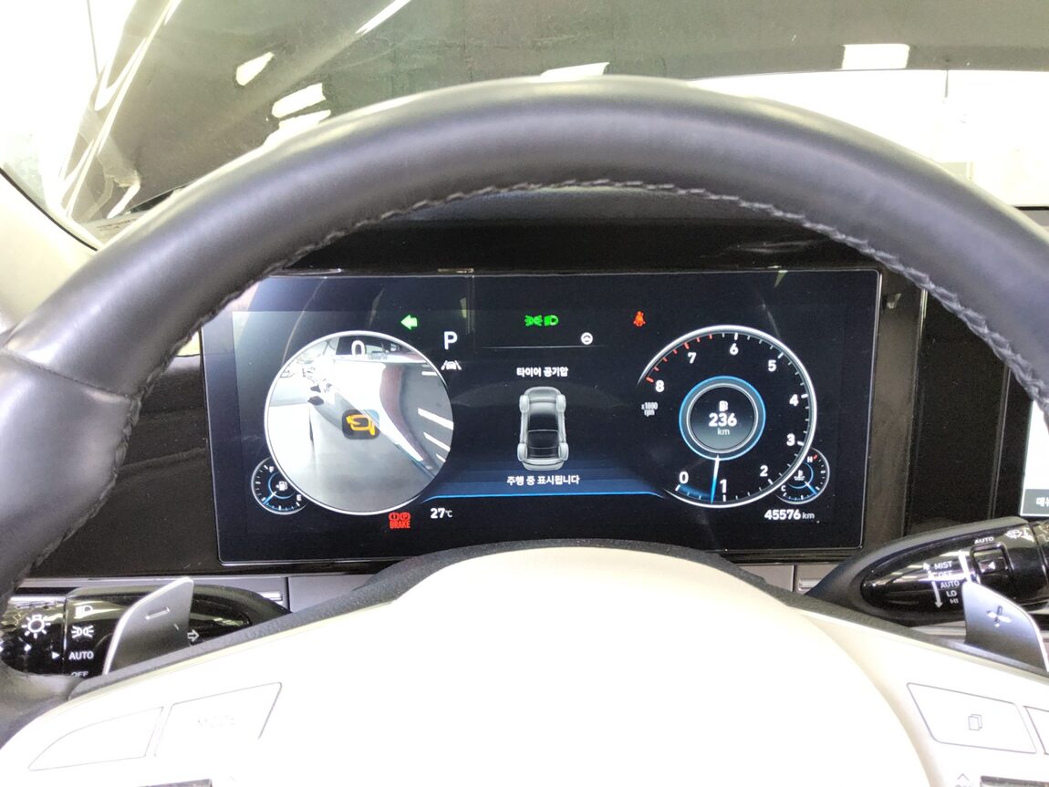 HYUNDAI THE NEW GRANDEUR IG GASOLINE 2.5 LE BLANC 2023 - zdjęcie 9