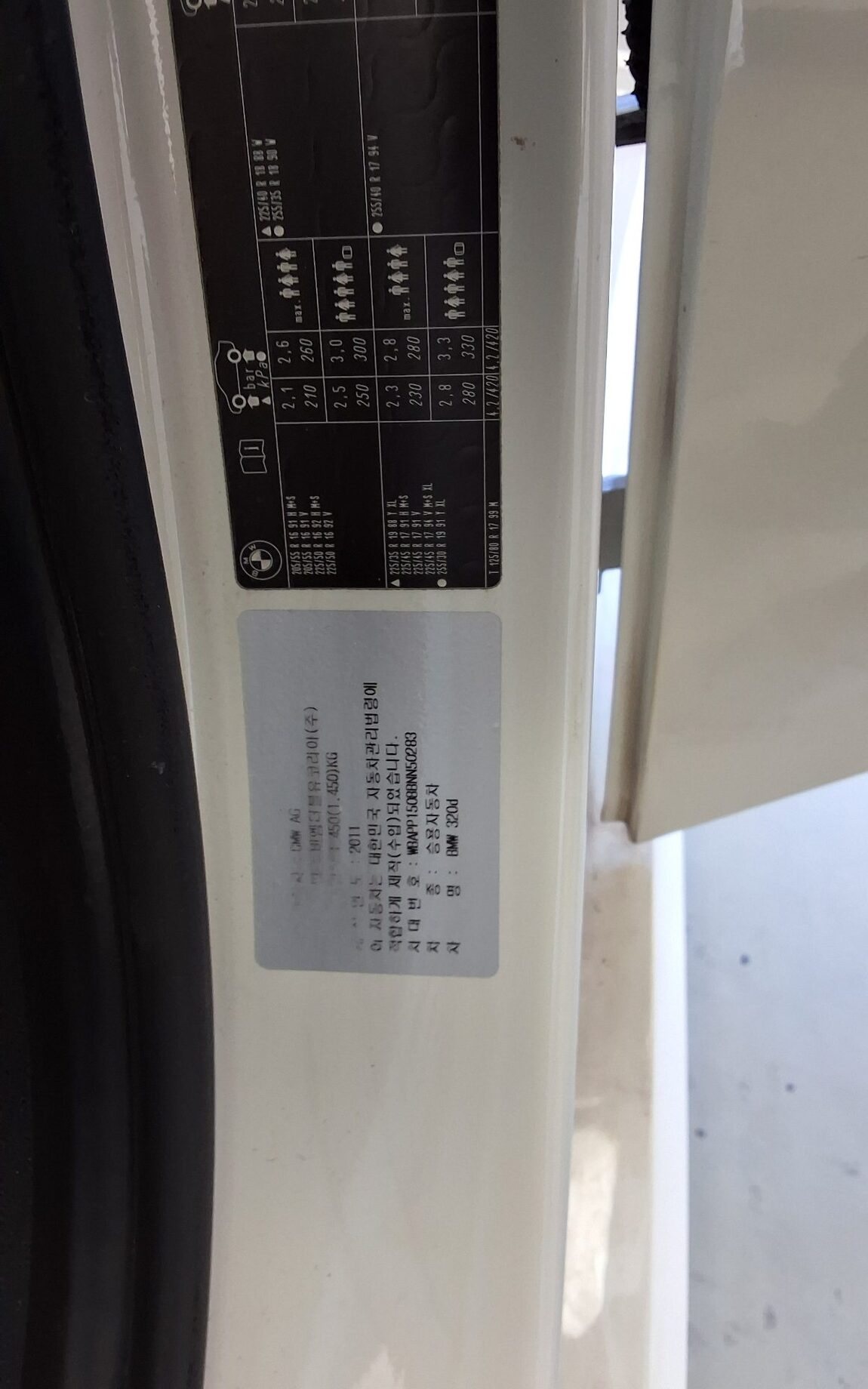 BMW 3 SERIES (5TH GEN) 320d M SPORT 2011 - zdjęcie 16