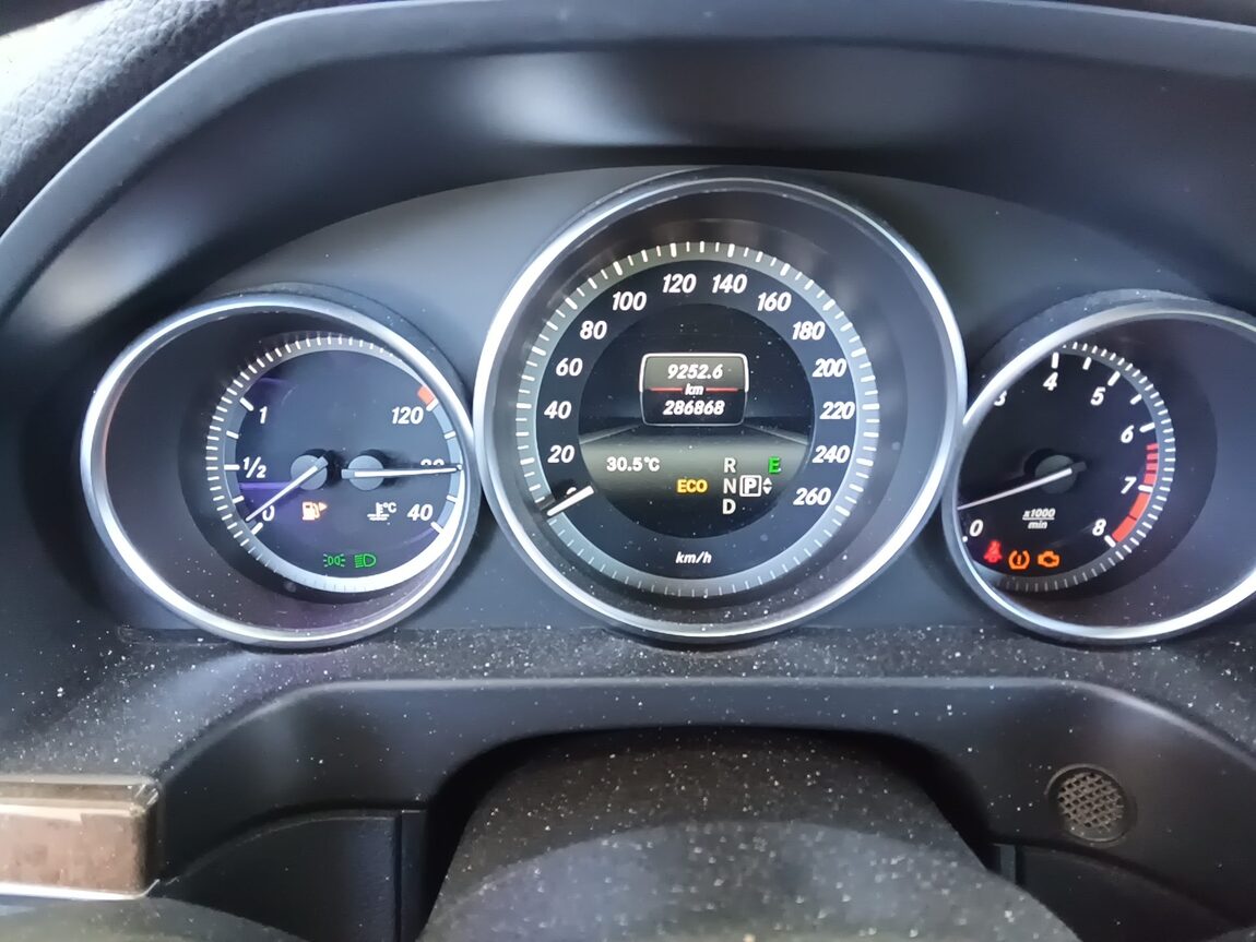 MERCEDES-BENZ E-CLASS (4TH GEN) E300 ELEGANCE 2014 - zdjęcie 9