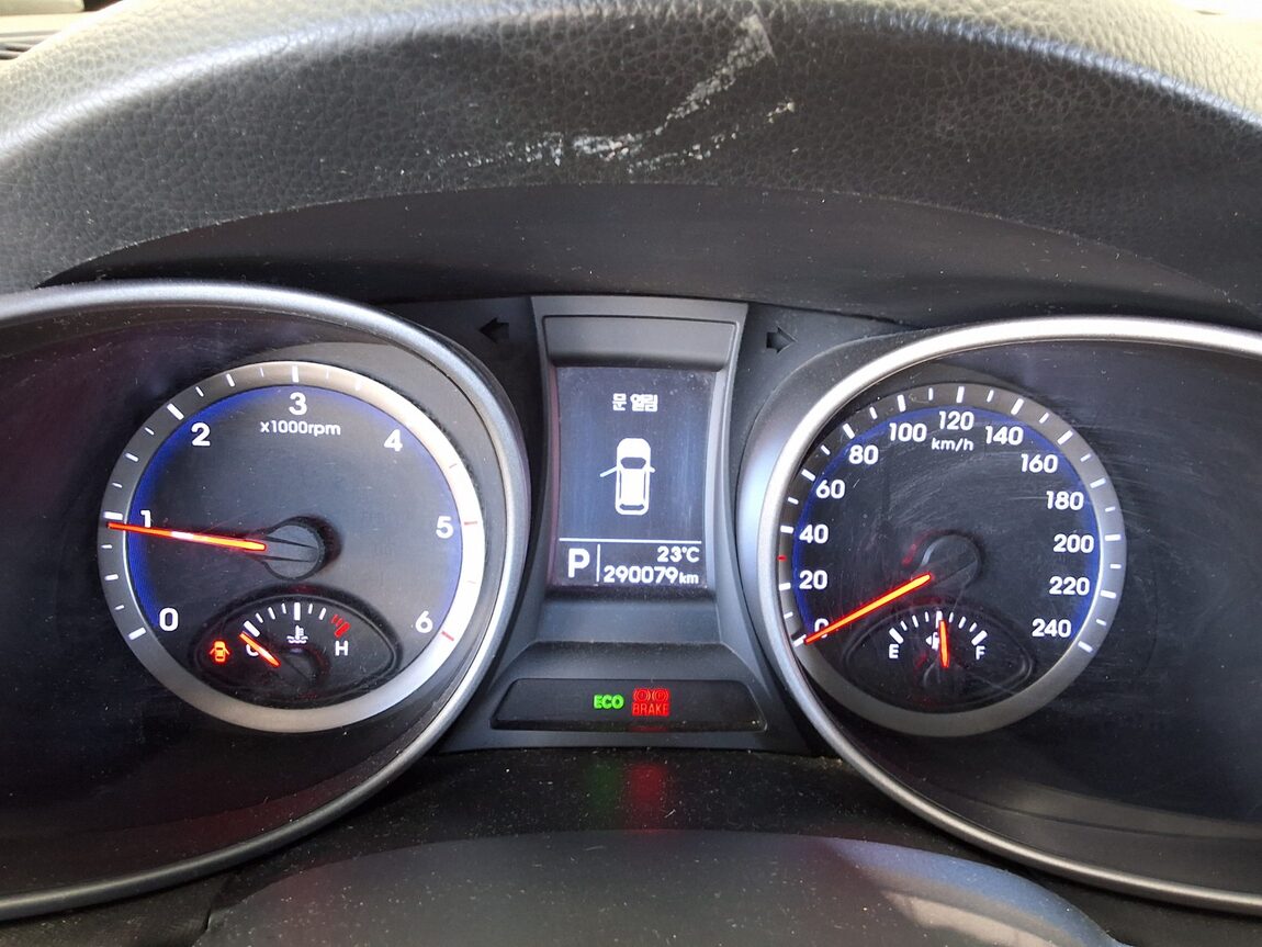 HYUNDAI SANTA FE (DM) DIESEL R2.0 4WD PREMIUM 2013 - zdjęcie 10