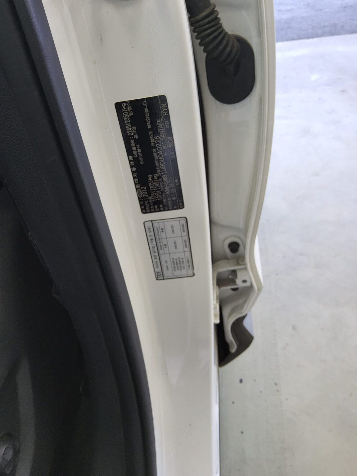HYUNDAI SANTA FE (DM) DIESEL R2.0 2WD PREMIUM 2013 - zdjęcie 16