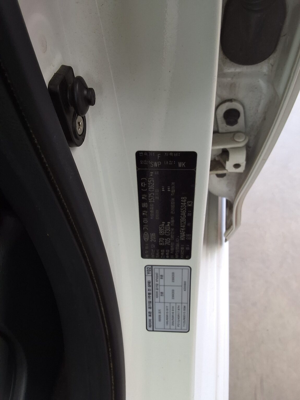 KIA THE NEW K3 1.6 GDI TRENDY 2016 - zdjęcie 17