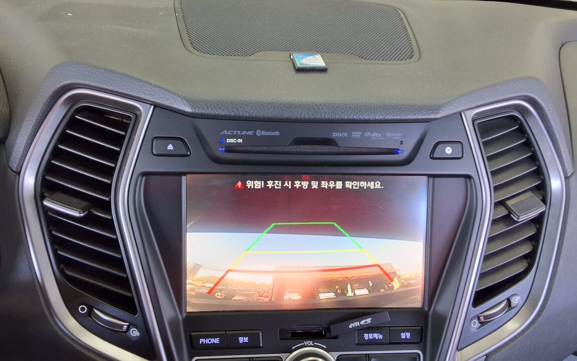 HYUNDAI SANTA FE (DM) DIESEL R2.0 2WD PREMIUM 2013 - zdjęcie 20