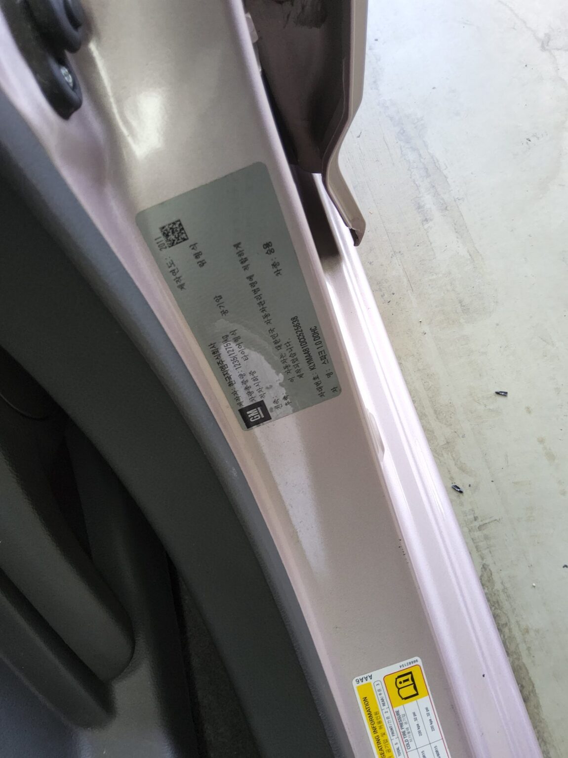 CHEVROLET (DAEWOO) SPARK GASOLINE LS STAR 2012 - zdjęcie 16