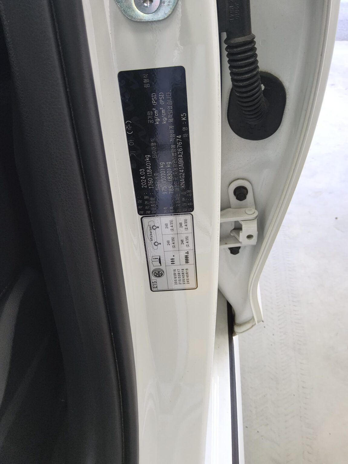 KIA THE NEW K5 (DL3) 2.0 GASOLINE PRESTIGE 2024 - zdjęcie 16