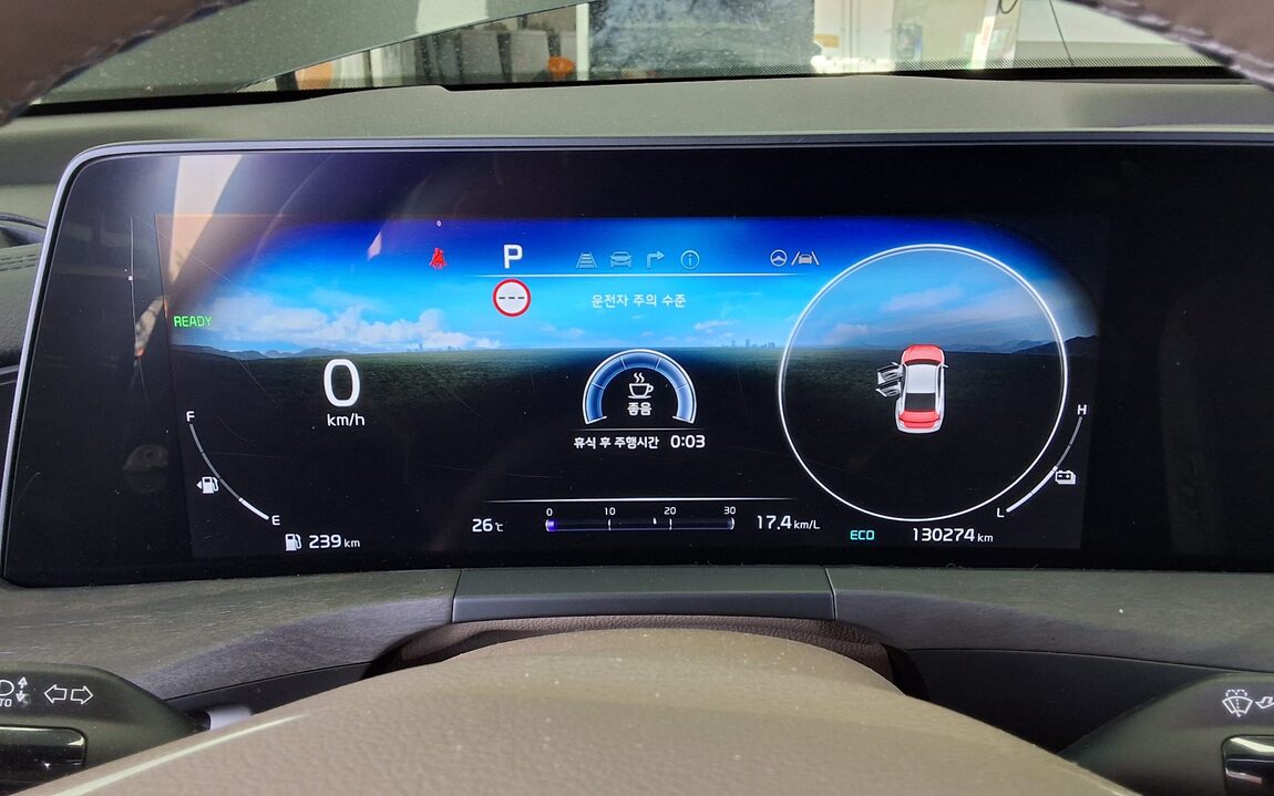 KIA K8 HYBRID HEV NOBLESSE 2022 - zdjęcie 9