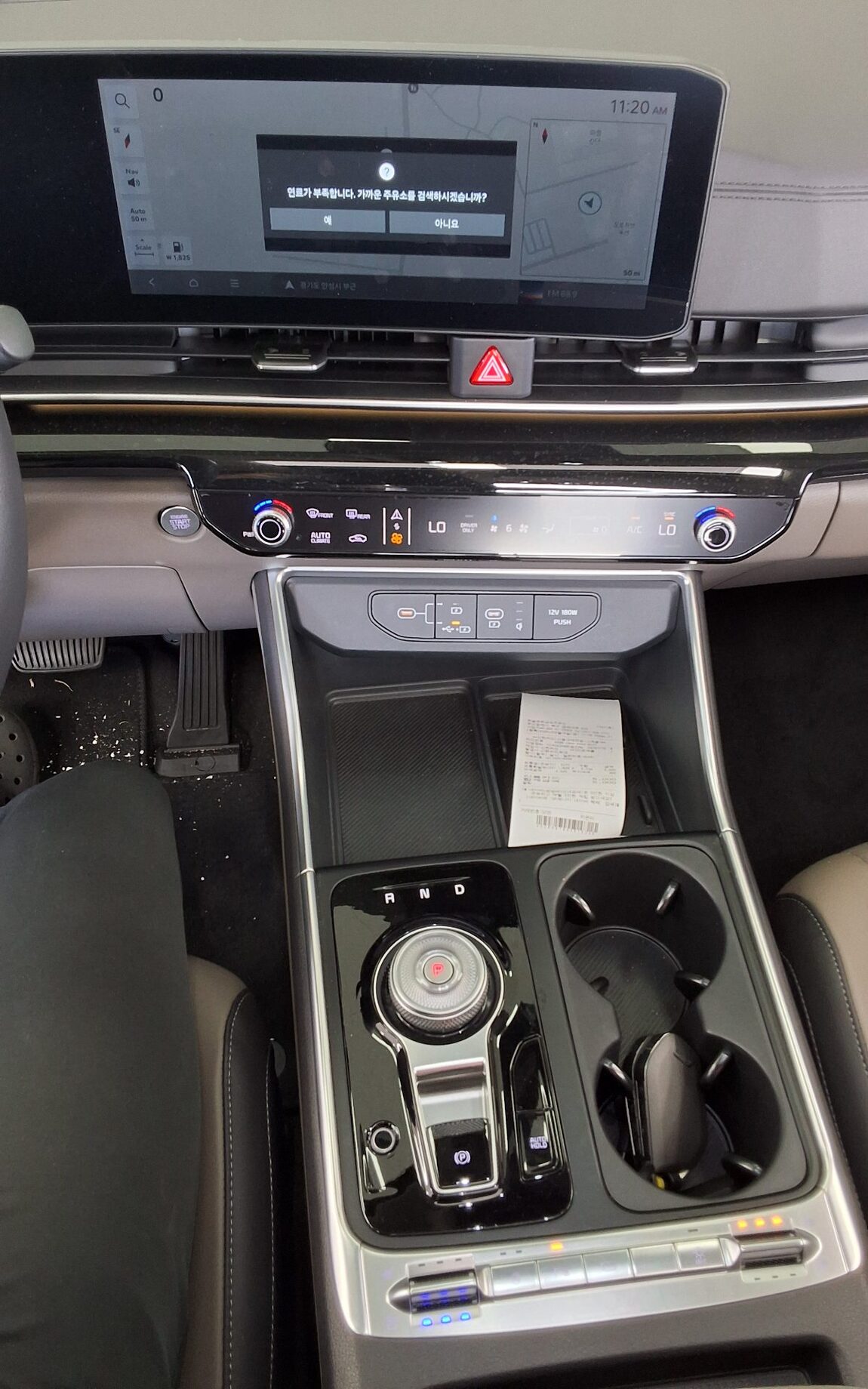 KIA THE NEW CARNIVAL HYBRID (KA4) 1.6 HEV 7-SEATER SIGNATURE GRAVITY 2025 - zdjęcie 18