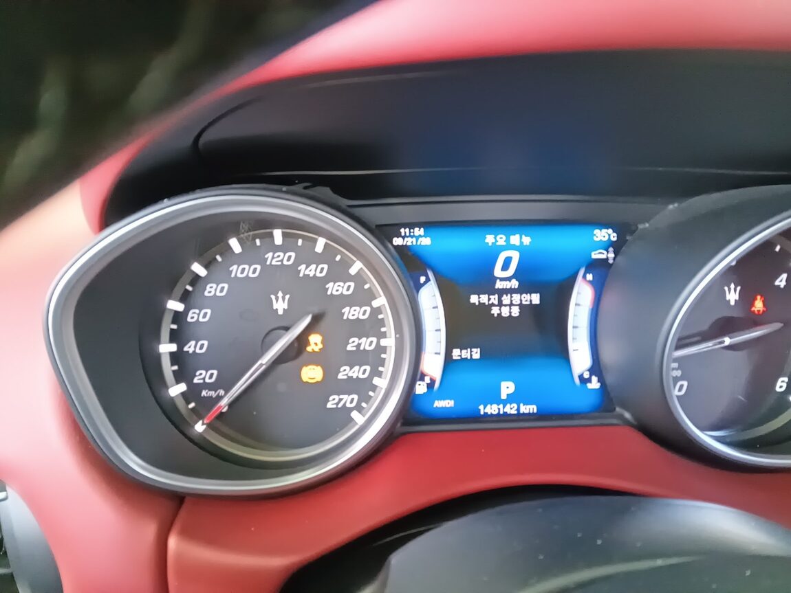 MASERATI LEVANTE 3.0 DIESEL 2017 - zdjęcie 26