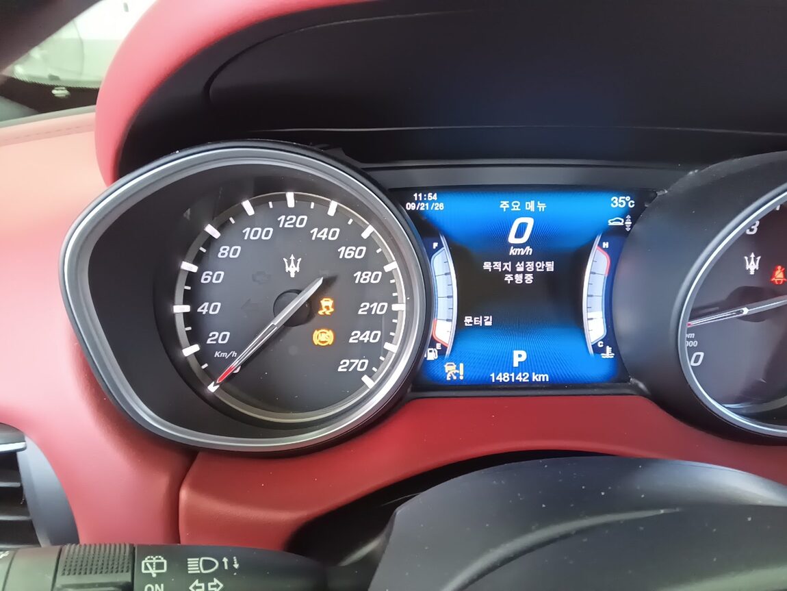 MASERATI LEVANTE 3.0 DIESEL 2017 - zdjęcie 27