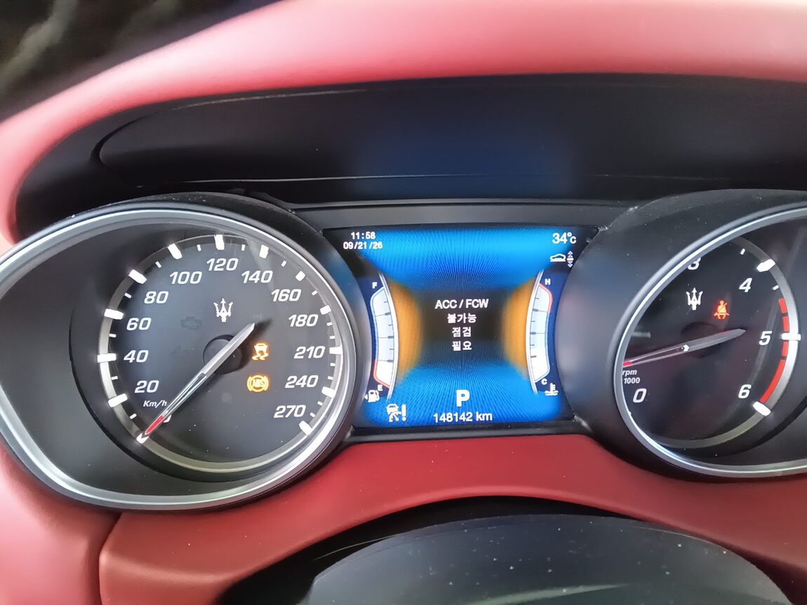 MASERATI LEVANTE 3.0 DIESEL 2017 - zdjęcie 9