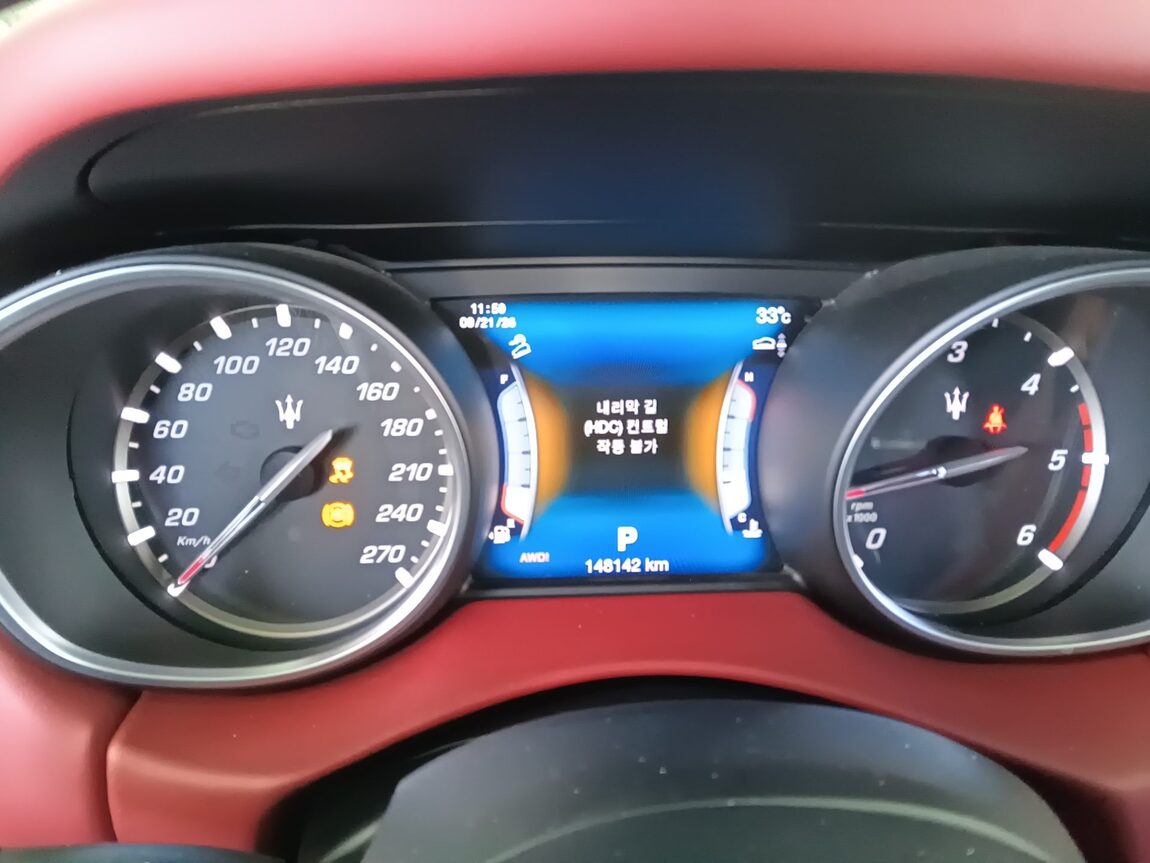 MASERATI LEVANTE 3.0 DIESEL 2017 - zdjęcie 28