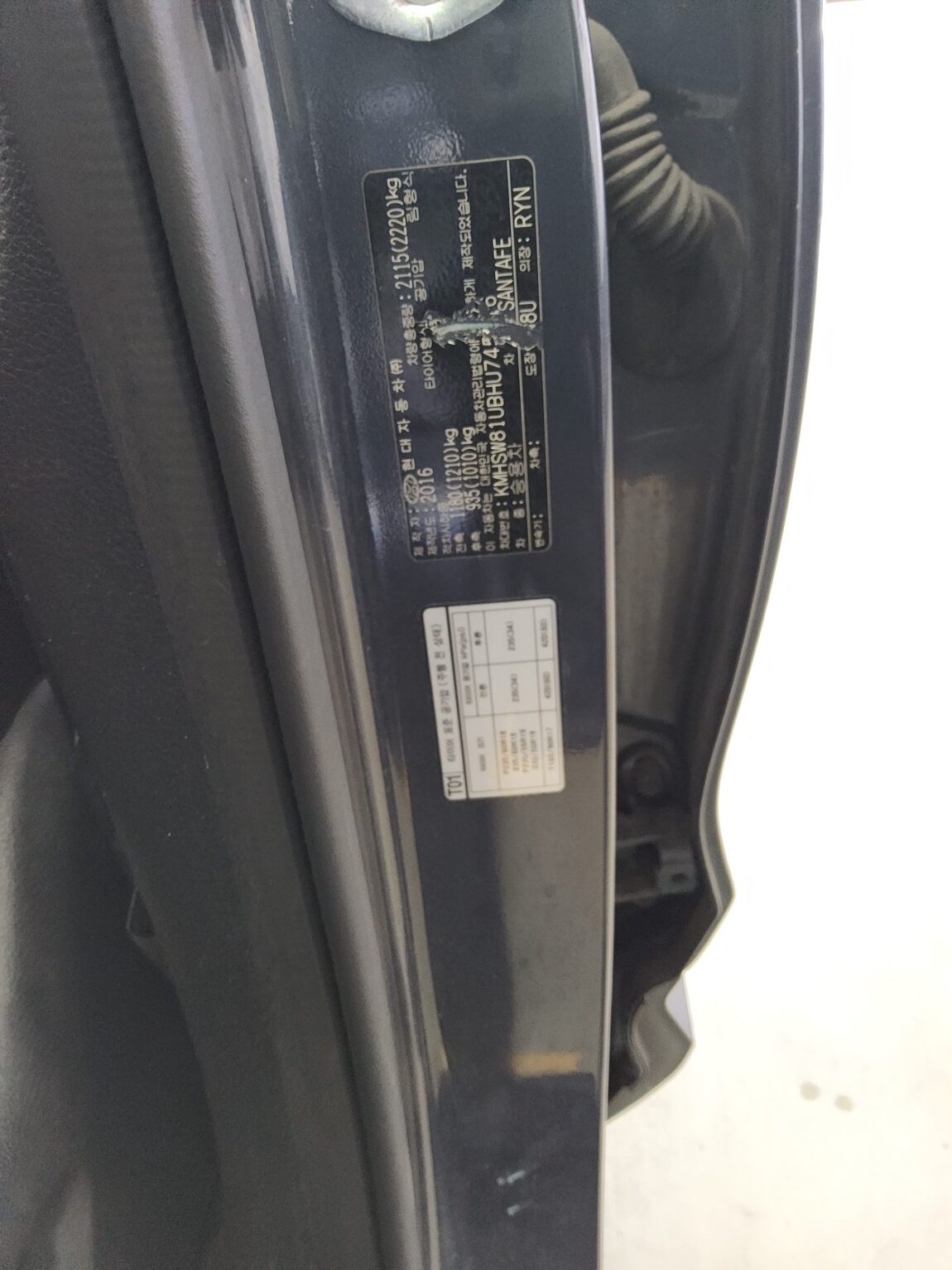 HYUNDAI SANTA FE THE PRIME DIESEL R2.0 2WD PREMIUM 2017 - zdjęcie 16