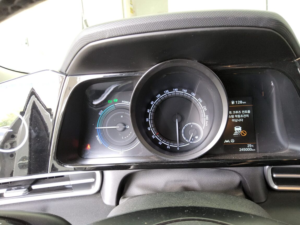 HYUNDAI AVANTE HYBRID (CN7) HEV MODERN 2023 - zdjęcie 9