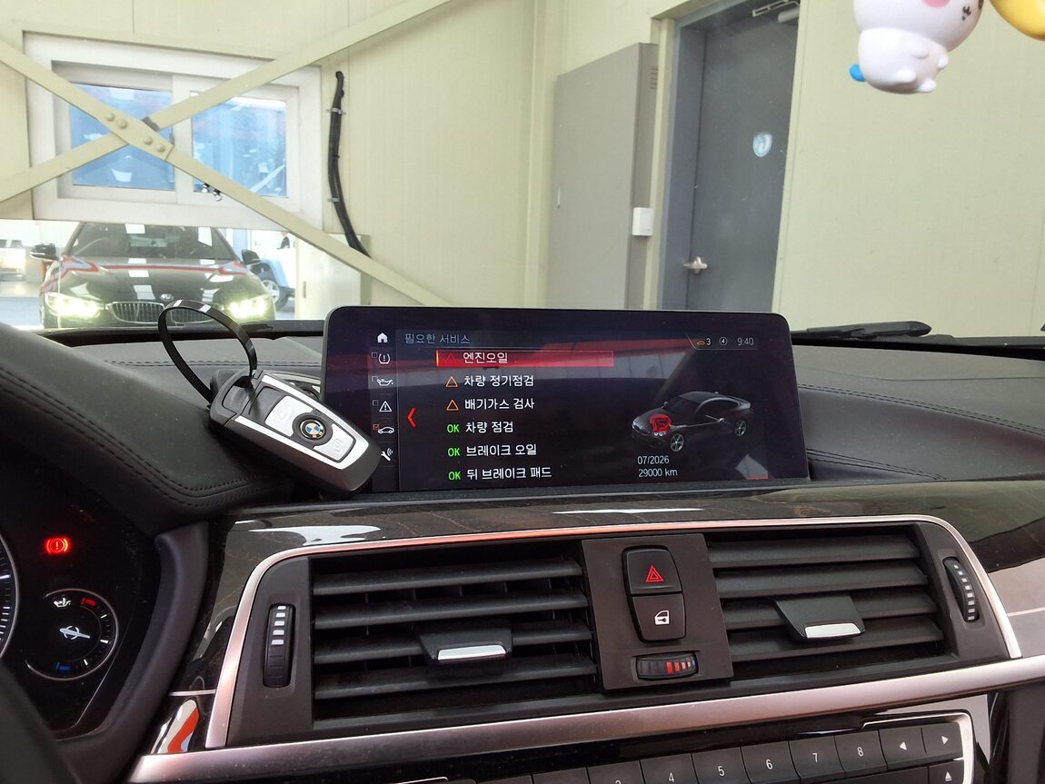 BMW 4 SERIES (1ST GEN) GRAN COUPE 420i LUXURY LINE 2018 - zdjęcie 27