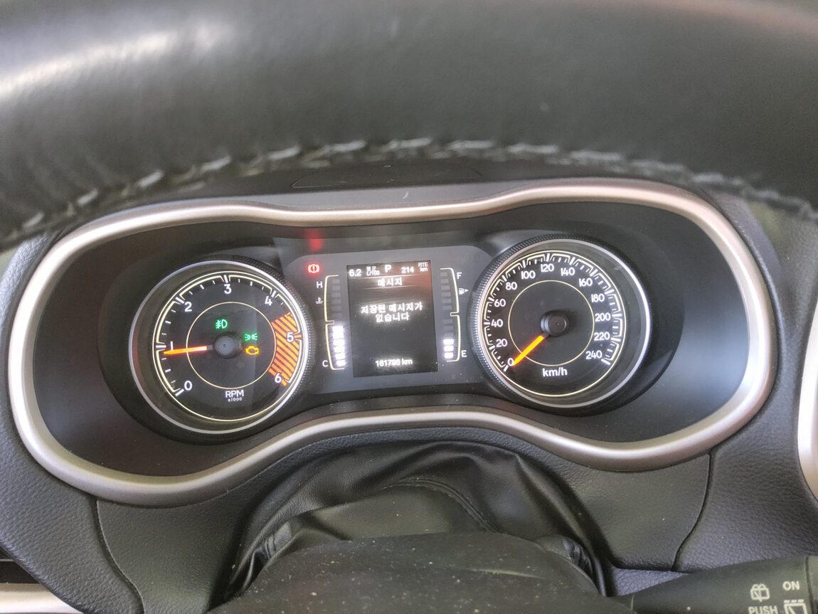 JEEP CHEROKEE (KL) 2.0 CRD AWD LONGITUDE 2015 - zdjęcie 9