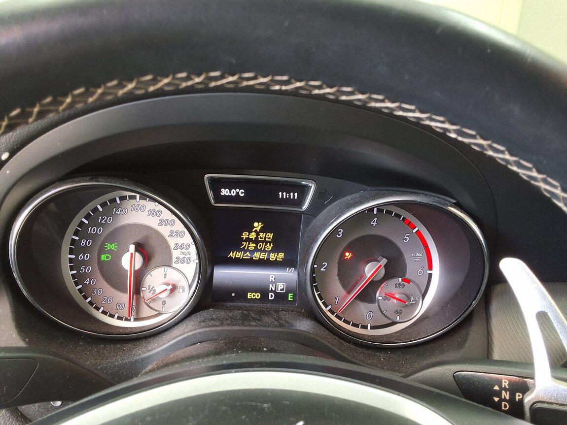 MERCEDES-BENZ CLA-CLASS CLA200 CDI 2014 - zdjęcie 24