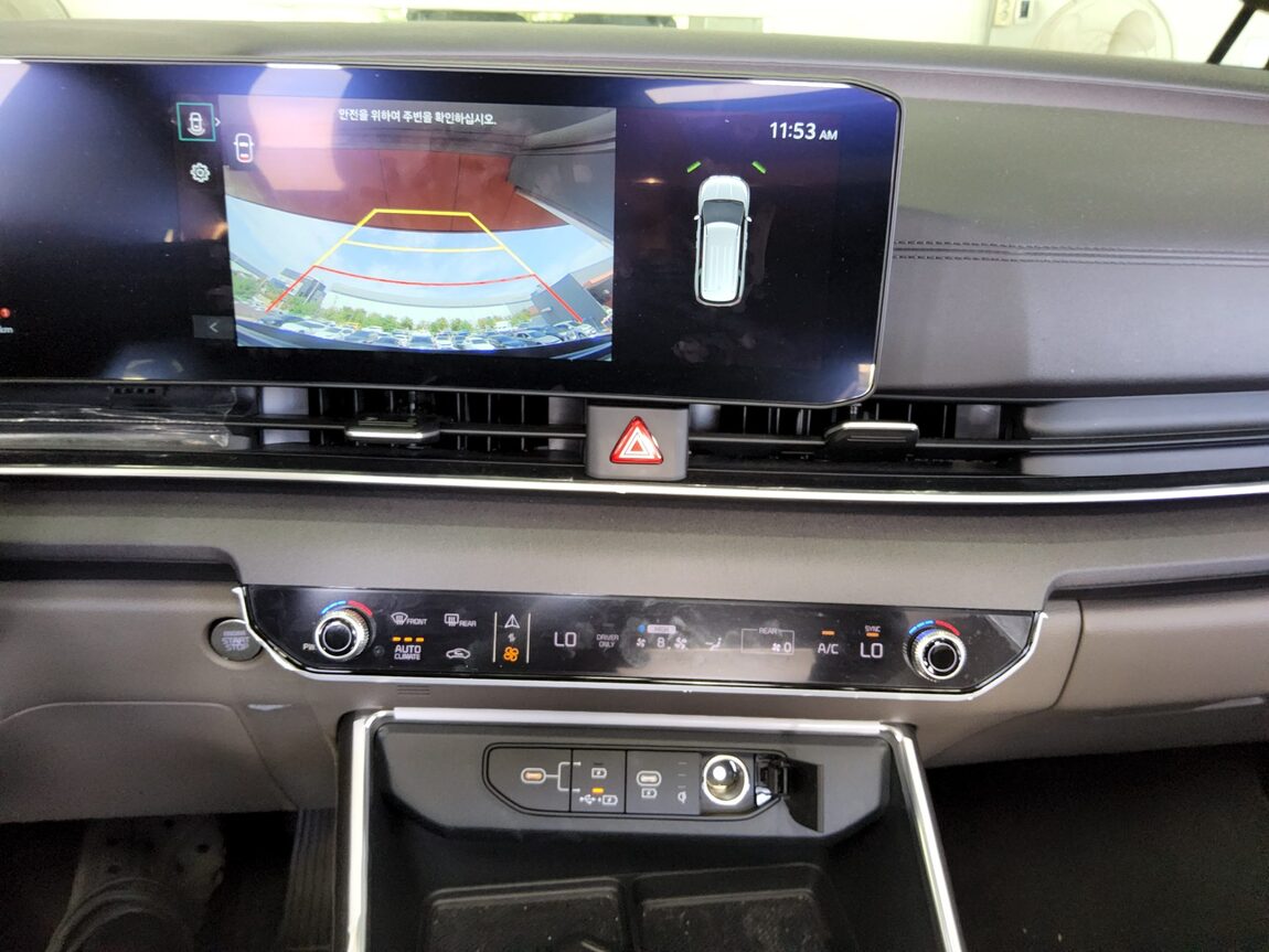 KIA THE NEW CARNIVAL HYBRID (KA4) 1.6 HEV 9-SEATER NOBLESSE 2025 - zdjęcie 18