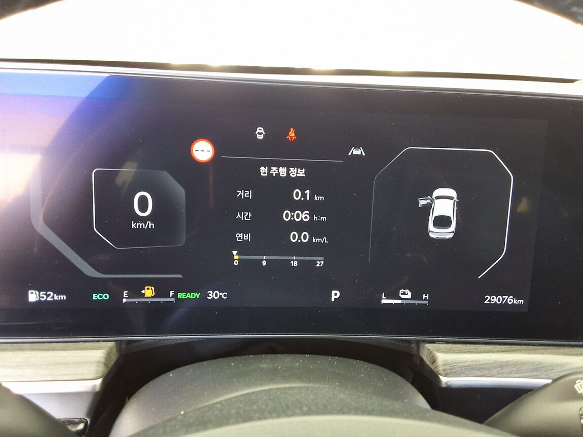 KIA THE NEW K5 HYBRID (DL3) 2.0 HEV NOBLESSE 2024 - zdjęcie 9
