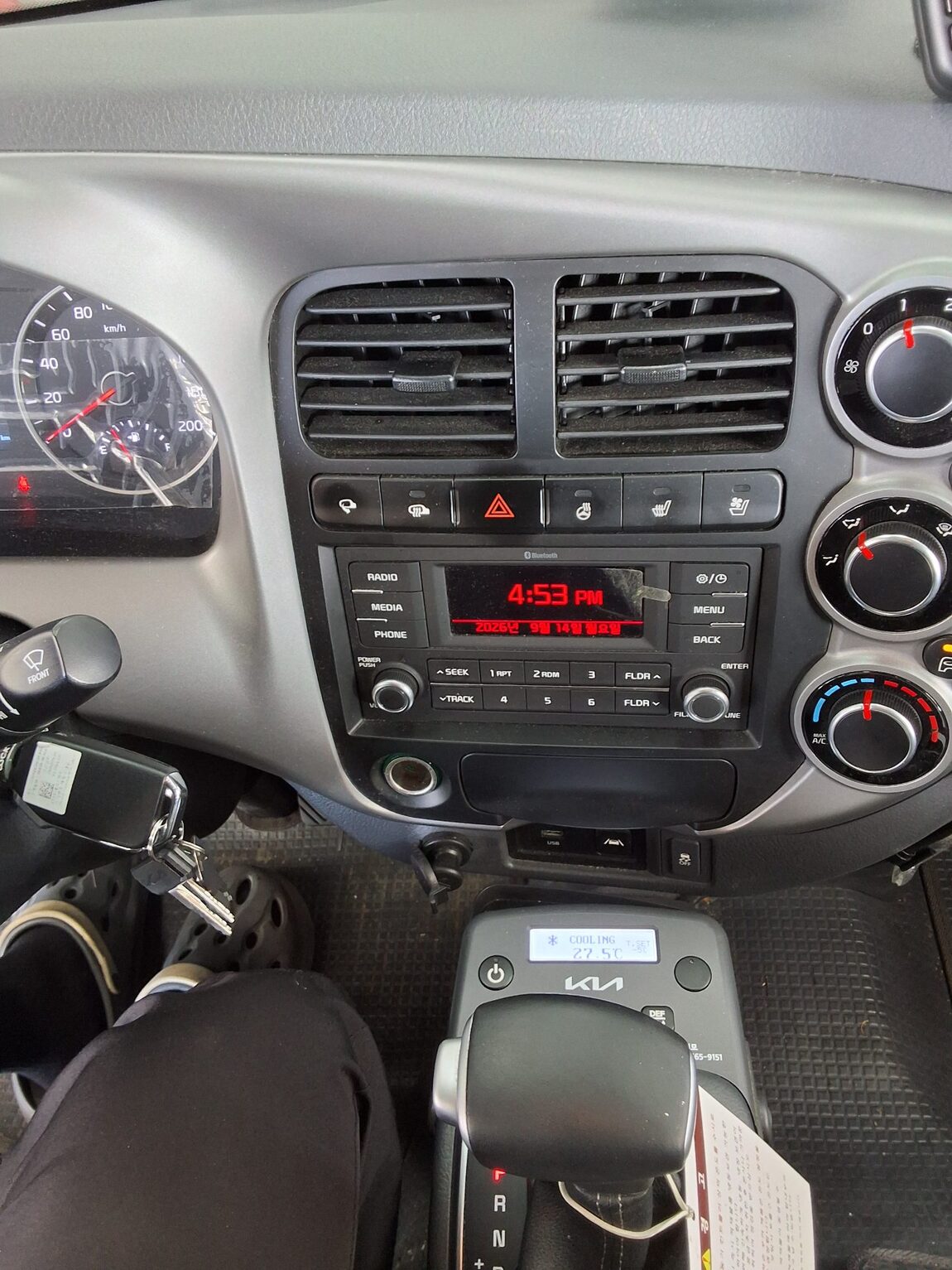 KIA THE NEW BONGO III CARGO REFRIGERATED BOX TRUCK LPI PLUS MODEL 2025 - zdjęcie 15
