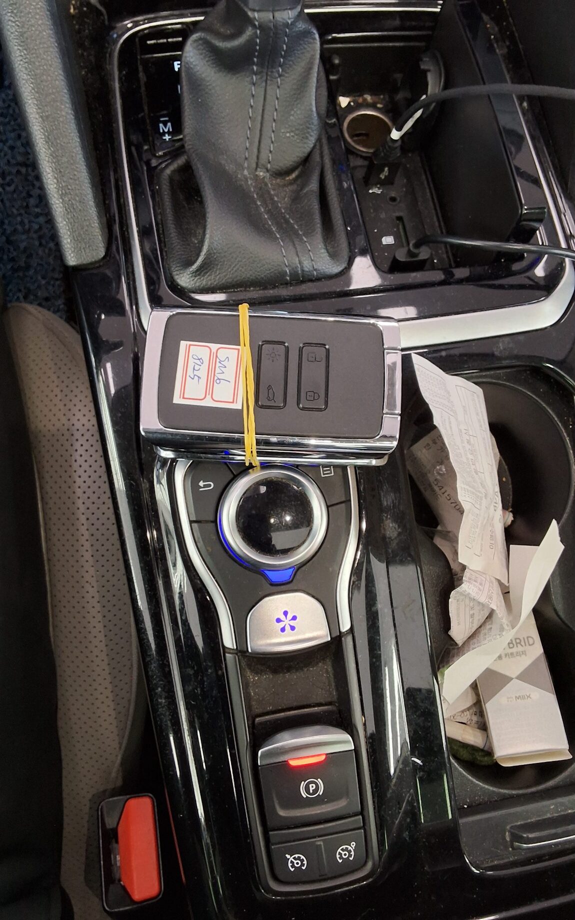 RENAULT (SAMSUNG) SM6 2.0 GDe RE 2016 - zdjęcie 19