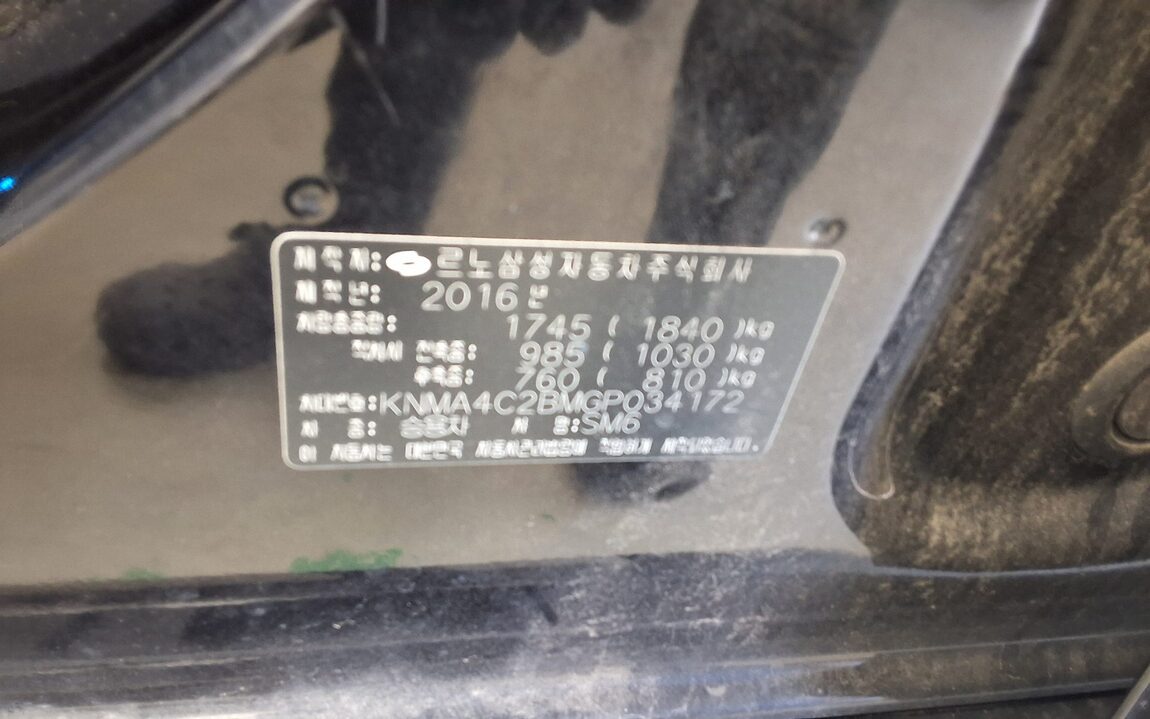 RENAULT (SAMSUNG) SM6 2.0 GDe RE 2016 - zdjęcie 16