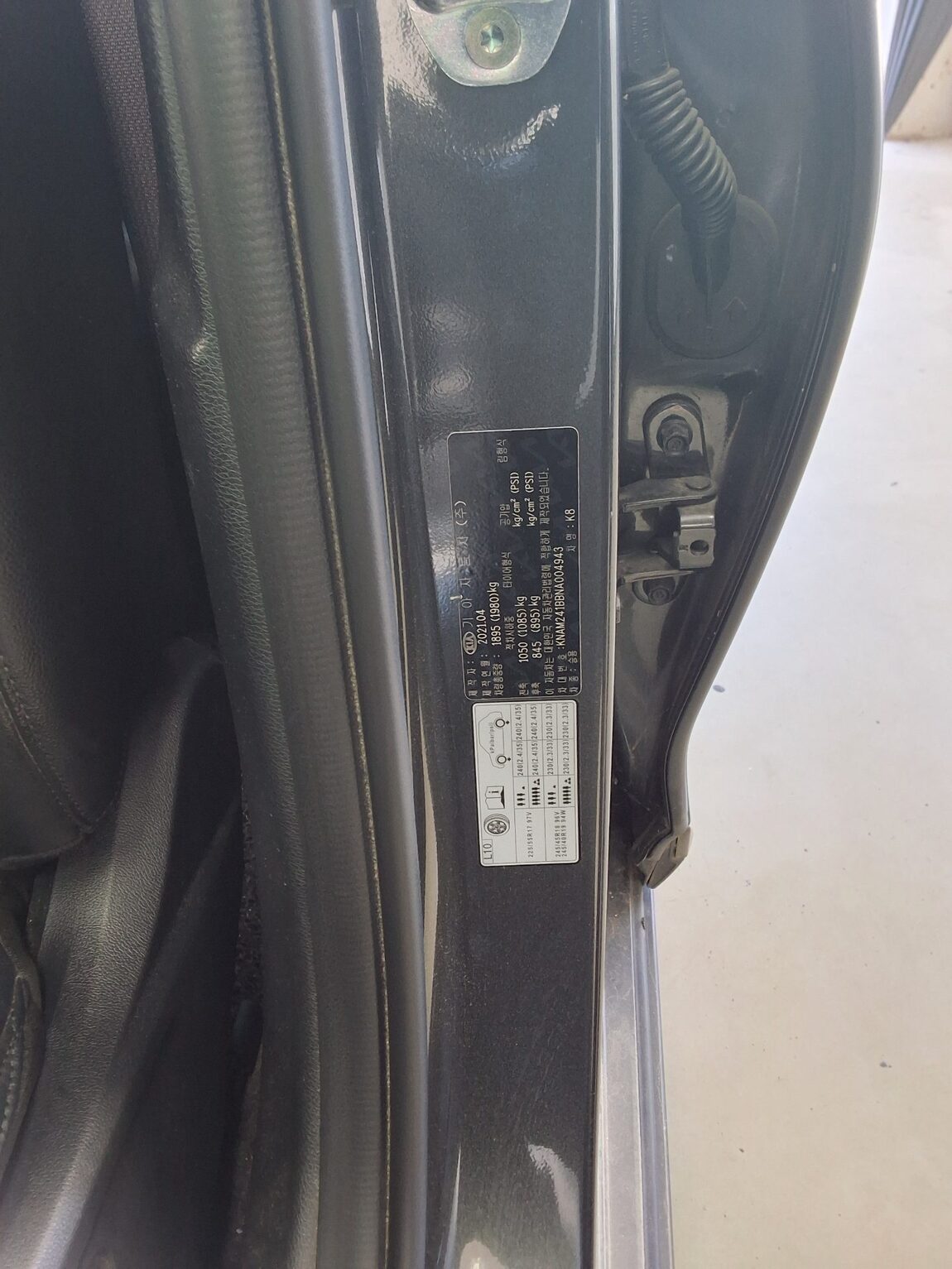 KIA K8 2.5 GDI NOBLESSE 2022 - zdjęcie 16