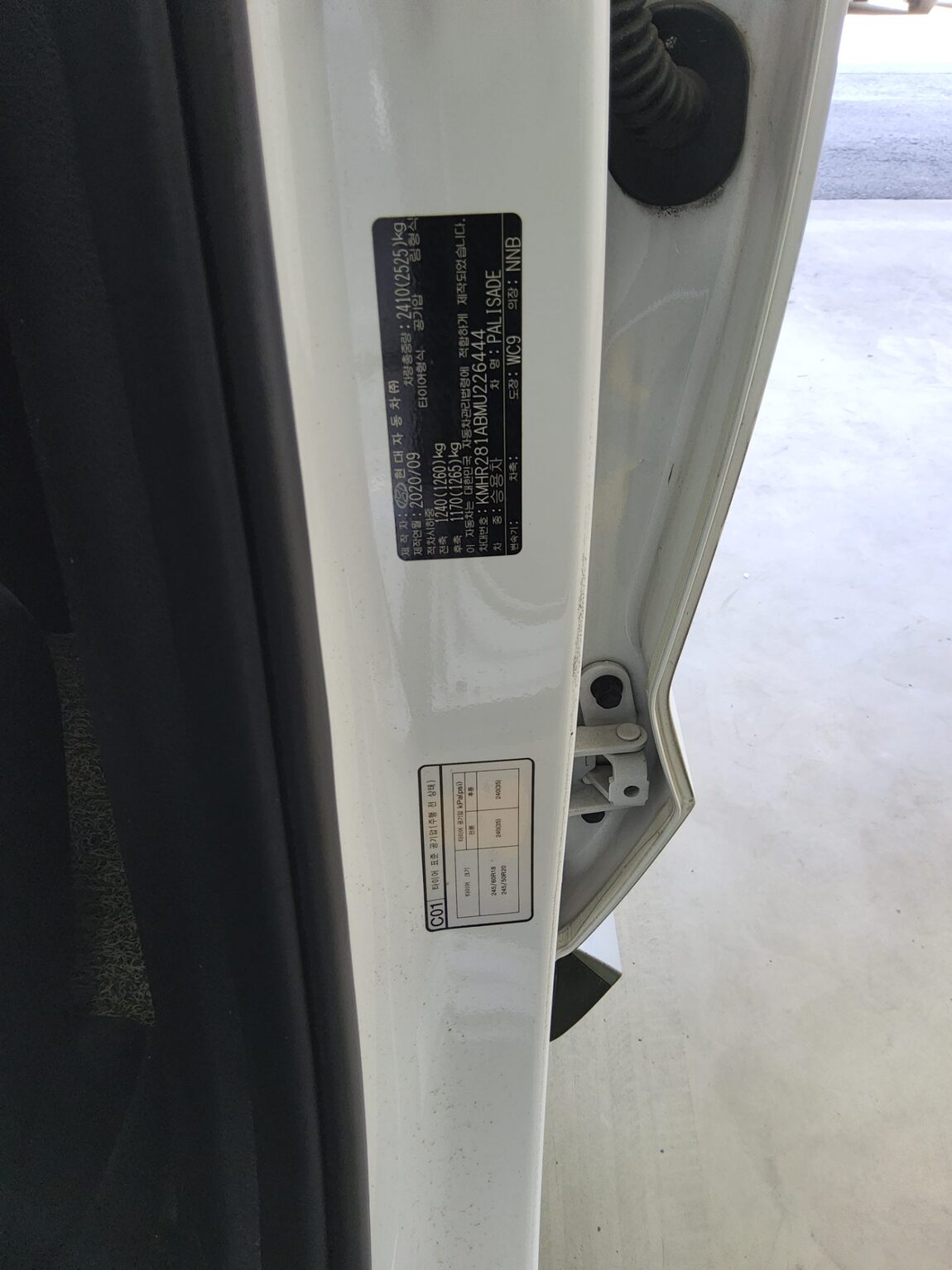 HYUNDAI PALISADE 2.2 DIESEL EXCLUSIVE 2021 - zdjęcie 16