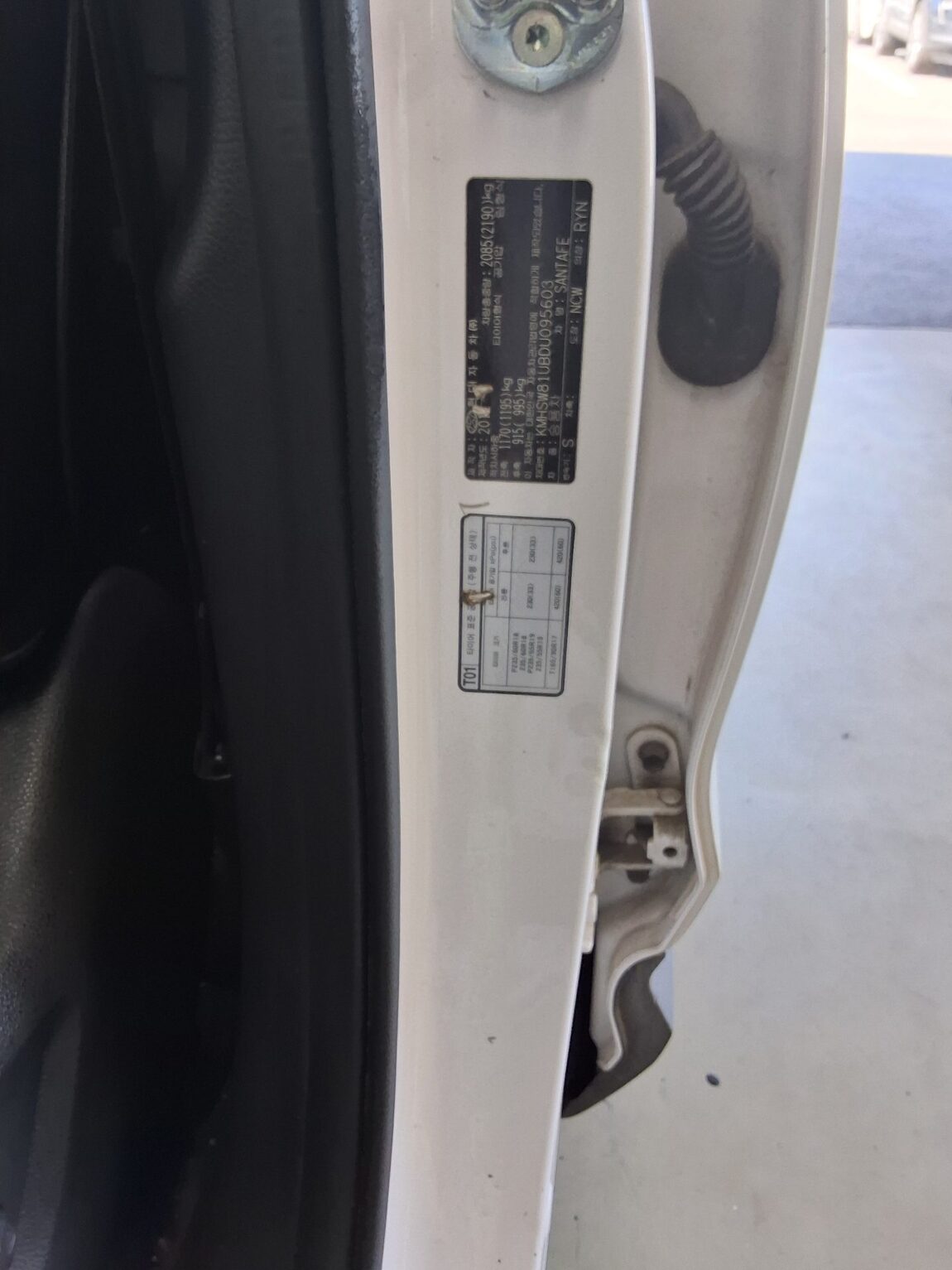 HYUNDAI SANTA FE (DM) DIESEL R2.0 2WD PREMIUM 2013 - zdjęcie 16
