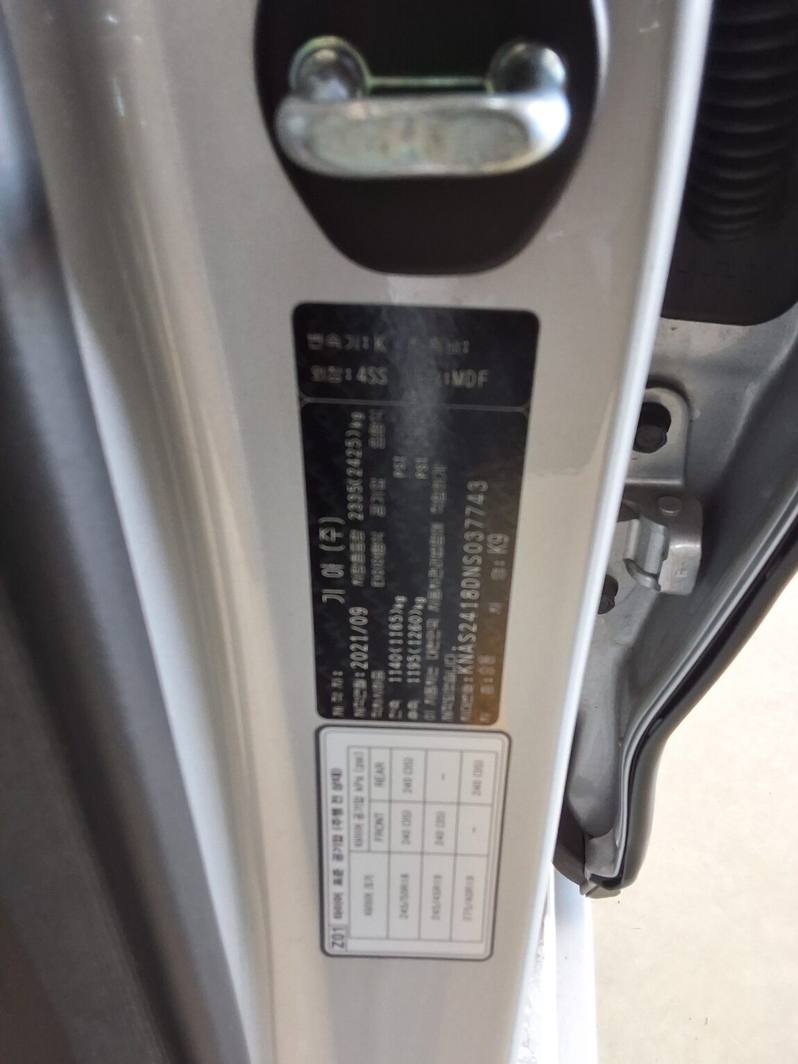 KIA THE NEW K9 (RJ) 3.8 GASOLINE AWD PLATINUM BEST SELECTION I 2022 - zdjęcie 17