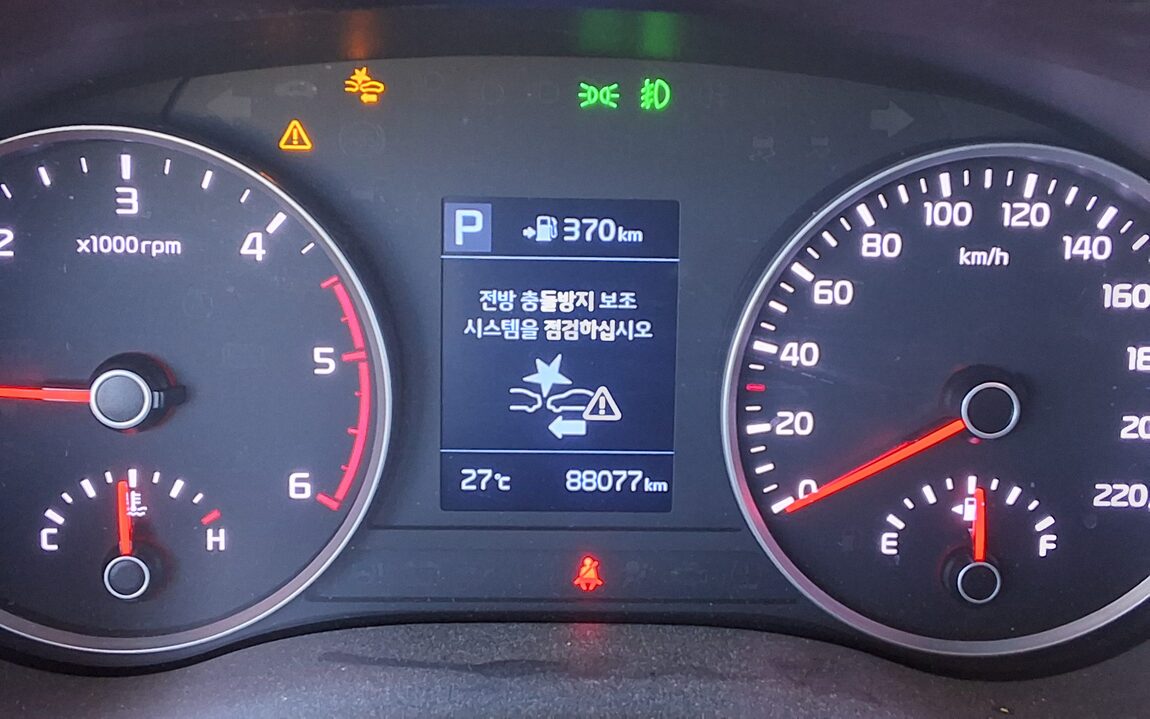 KIA STONIC U2 1.6 DIESEL PRESTIGE 2018 - zdjęcie 21