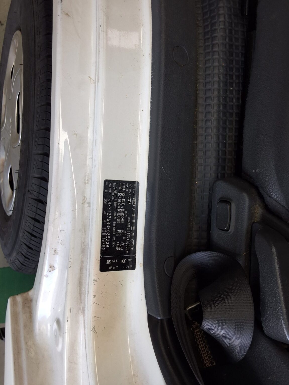 KIA BONGO III CARGO REFRIGERATED BOX TRUCK 2016 - zdjęcie 14