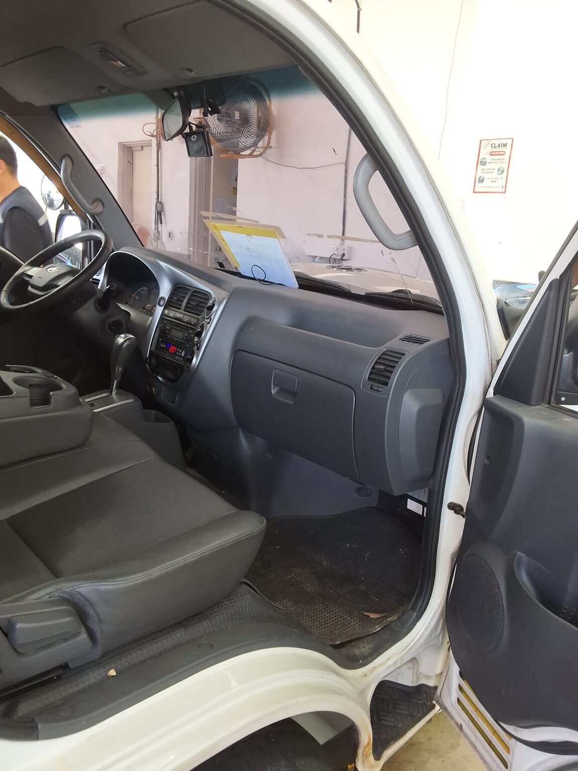 KIA BONGO III CARGO REFRIGERATED BOX TRUCK 2016 - zdjęcie 12