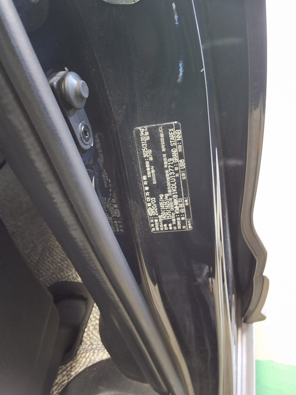 HYUNDAI THE NEW GRAND STAREX 9-SEATER DIESEL 4WD EXCLUSIVE 2020 - zdjęcie 16