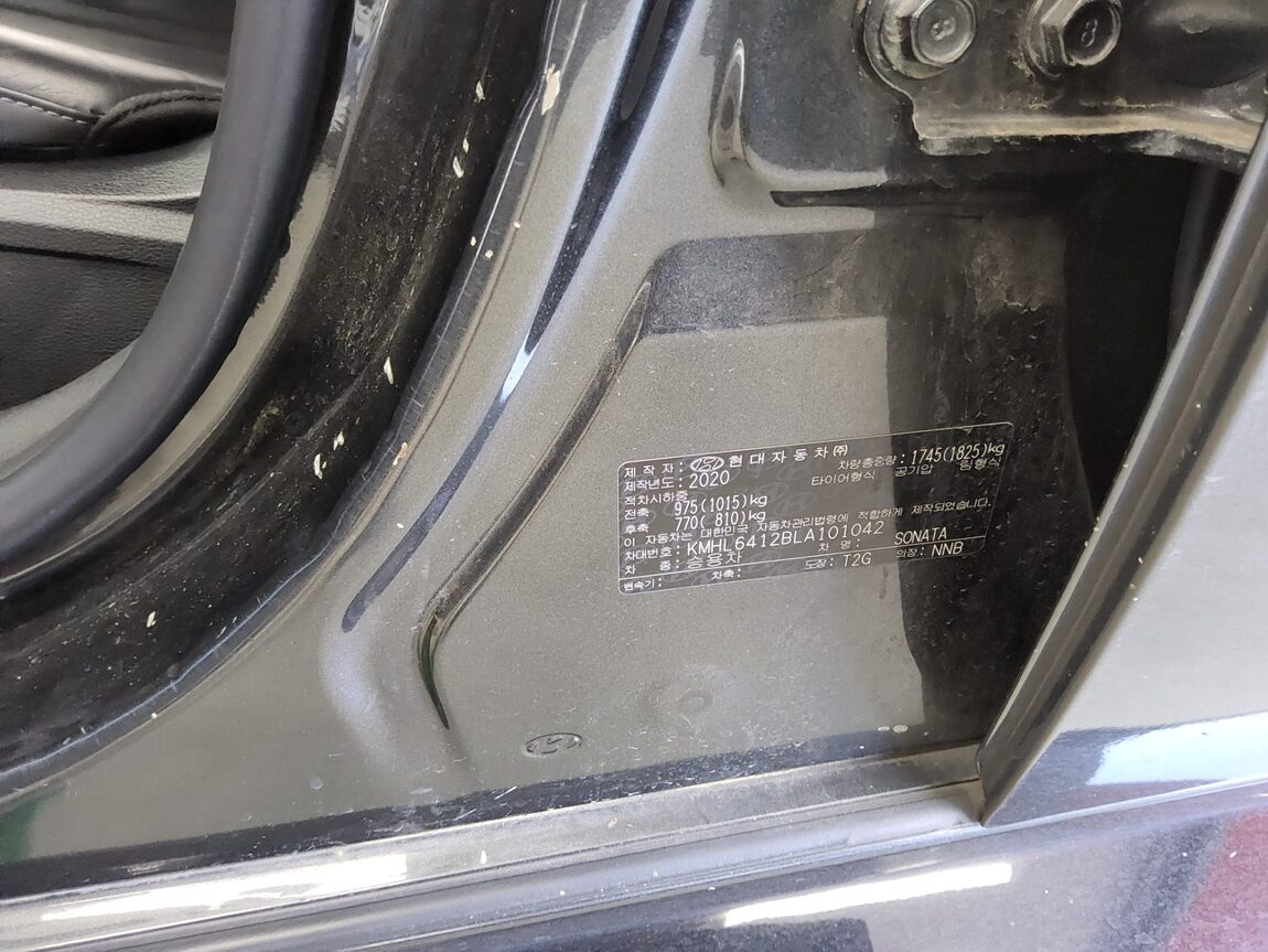 HYUNDAI SONATA (DN8) 1.6 TURBO PREMIUM 2020 - zdjęcie 16