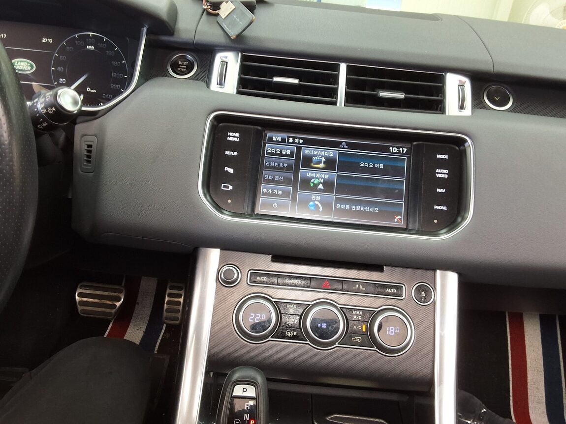 LAND ROVER RANGE ROVER SPORT (2ND GEN) 3.0 SC HSE DYNAMIC 2014 - zdjęcie 24