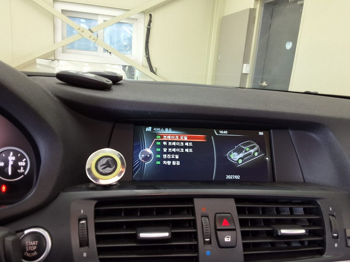 BMW X3 (2ND GEN) 30d xDRIVE HIGH 2014 - zdjęcie 26