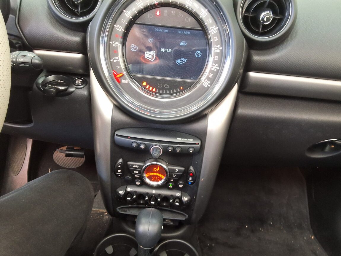 MINI COUNTRYMAN 2.0 D ALL4 2015 - zdjęcie 24