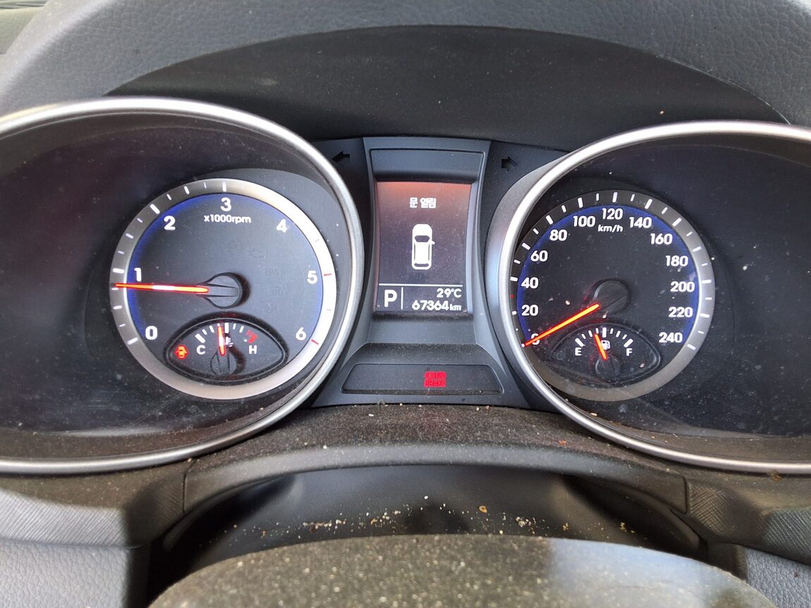HYUNDAI SANTA FE (DM) DIESEL R2.0 4WD PREMIUM 2015 - zdjęcie 10