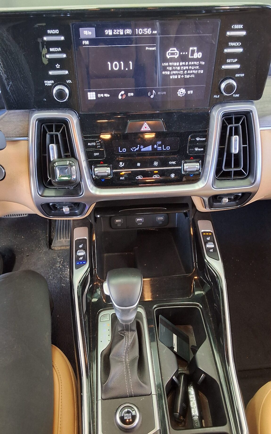 KIA NEW SORENTO (MQ4) 2.2 DIESEL 2WD PRESTIGE 2021 - zdjęcie 18